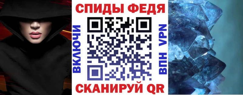купить закладку  Губаха  Amphetamine VHQ 