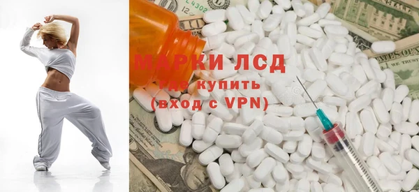 каннабис Верхний Тагил