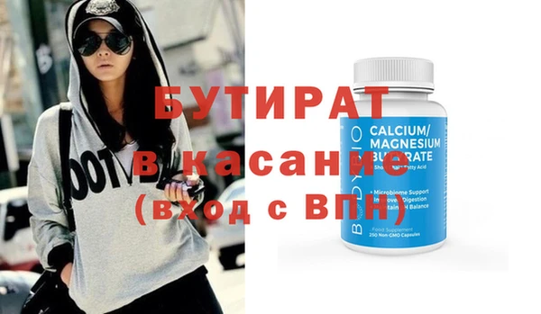 каннабис Верхний Тагил