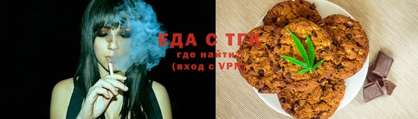синтетический гашиш Верхнеуральск