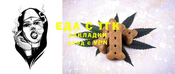 mdpv Верея