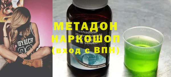 mdpv Верея