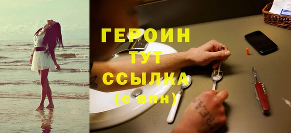 синтетический гашиш Верхнеуральск