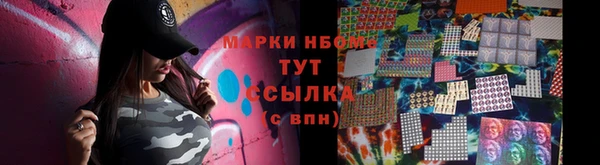 синтетический гашиш Верхнеуральск