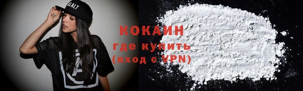 mdpv Верея