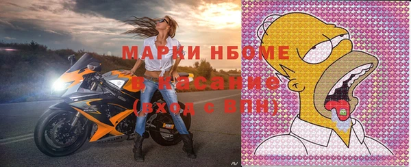 mdpv Верея