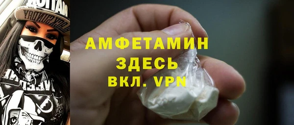 каннабис Верхний Тагил