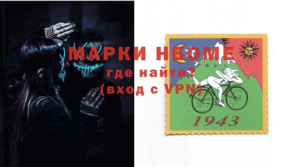 mdpv Верея
