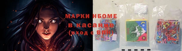 mdpv Верея