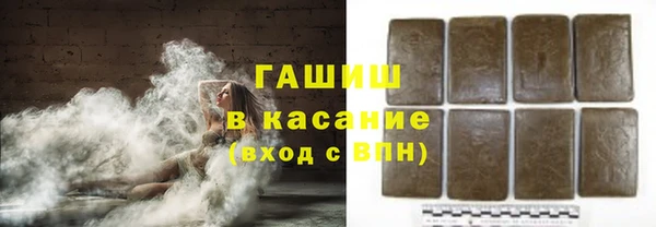 синтетический гашиш Верхнеуральск
