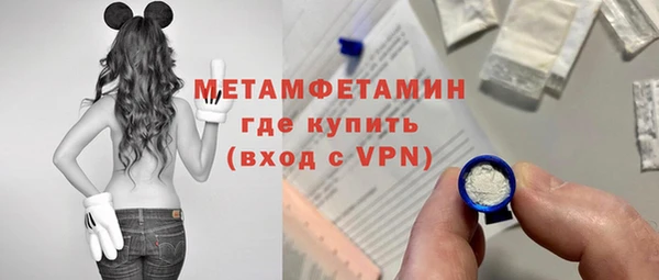 каннабис Верхний Тагил