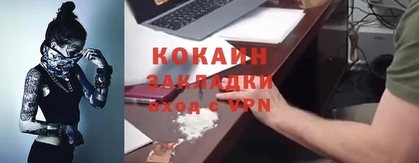 синтетический гашиш Верхнеуральск