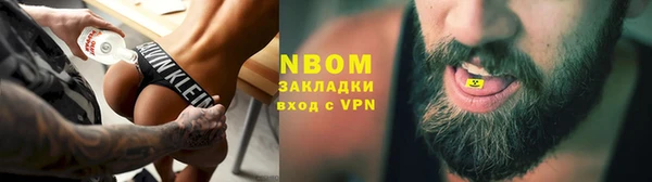 mdpv Верея