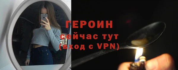 каннабис Верхний Тагил