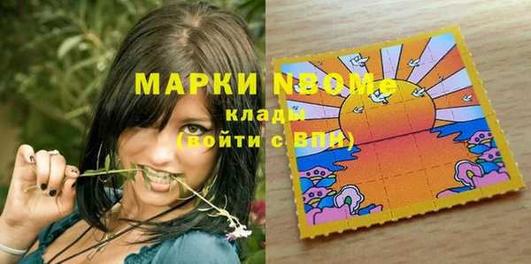 синтетический гашиш Верхнеуральск