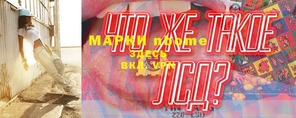 каннабис Верхний Тагил