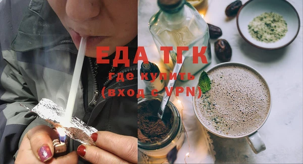 синтетический гашиш Верхнеуральск