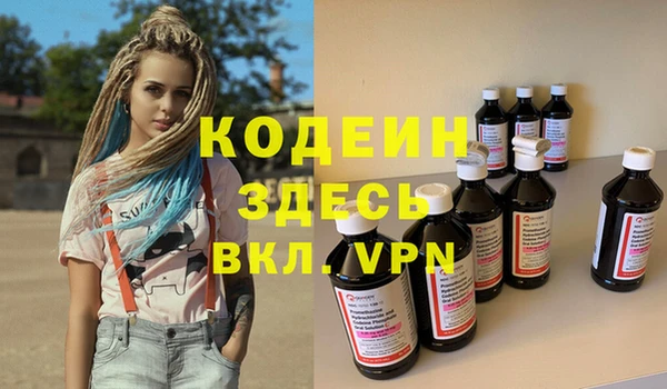 mdpv Верея