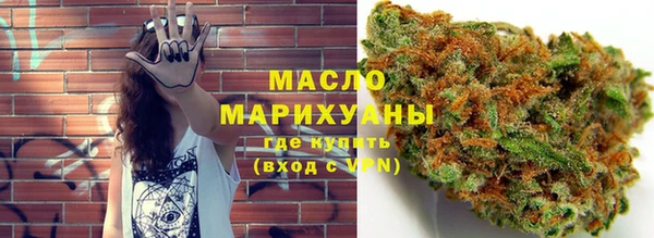 синтетический гашиш Верхнеуральск