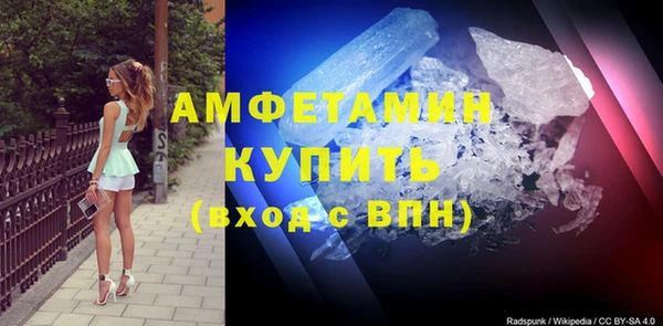 синтетический гашиш Верхнеуральск
