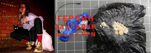 синтетический гашиш Верхнеуральск