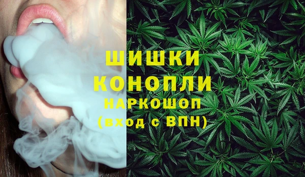 каннабис Верхний Тагил