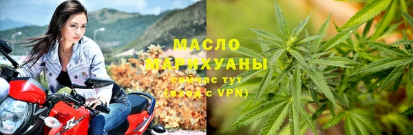 синтетический гашиш Верхнеуральск