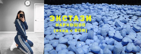 МДПВ Бугульма