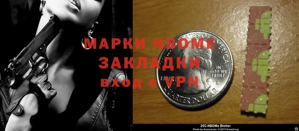 каннабис Верхний Тагил