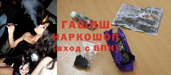 mdpv Верея