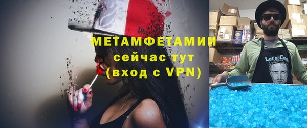 каннабис Верхний Тагил