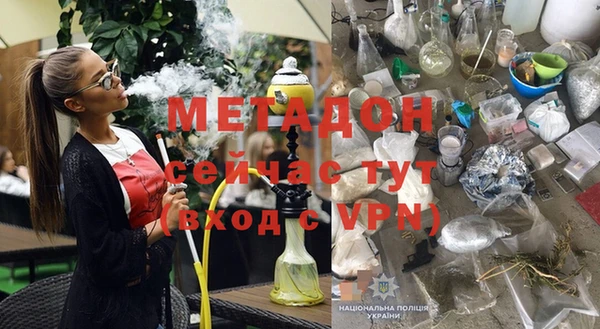 синтетический гашиш Верхнеуральск